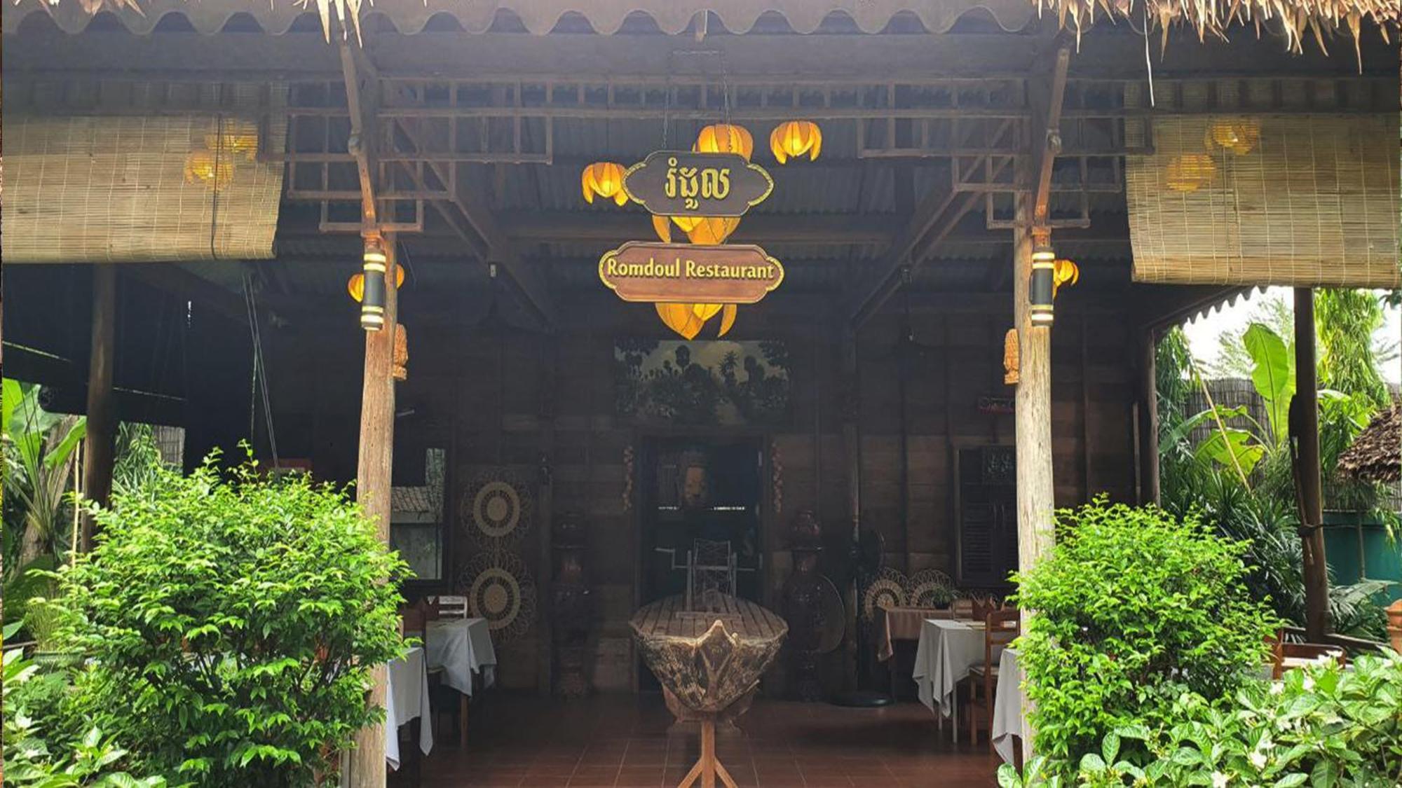 סיאם ריפ Phum Khmer Lodge - Village Cambodian Eco-Lodge מראה חיצוני תמונה
